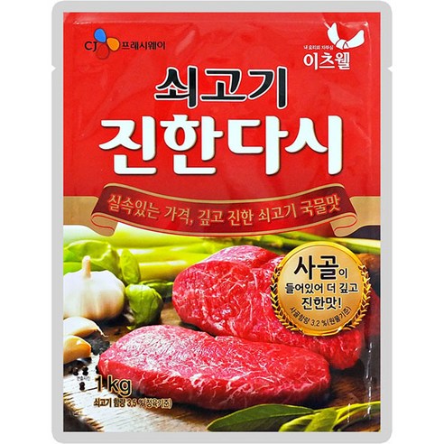 이츠웰 쇠고기 진한다시, 2kg, 6개