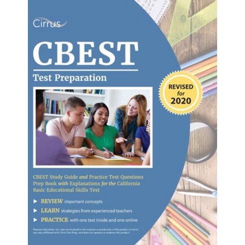CBEST Test Preparation: CBEST Study Guide and Practice Test Questions Prep Book with Explanations fo... Paperback, Cirrus Test Prep