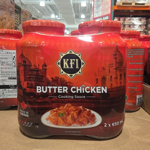 버터치킨커리 소스 캐나다 치킨커리 코스트코 인도식 버터 카레 소스 대용량 버터치킨 소스, 1세트, 1.3L