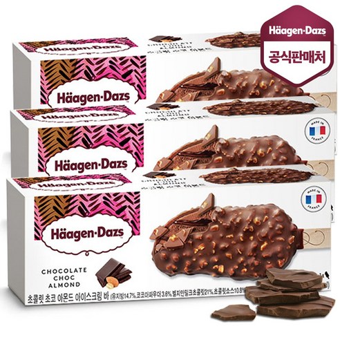 하겐다즈 아이스크림 스틱바 초콜릿초코아몬드 X 3개