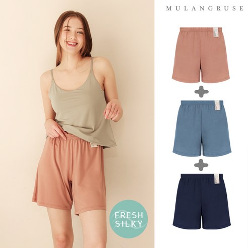 여름철 찝찝함, 이제 안녕! 시원하고 편안한 인견 트렁크 팬티 3종 세트 솔직 후기 여성트렁크팬츠