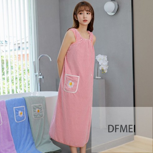 DFMEI 새로운 업그레이드 된 샤워타월 코랄 가운 나시 가운, 레더 핑크, 대형(130-180 캐티)