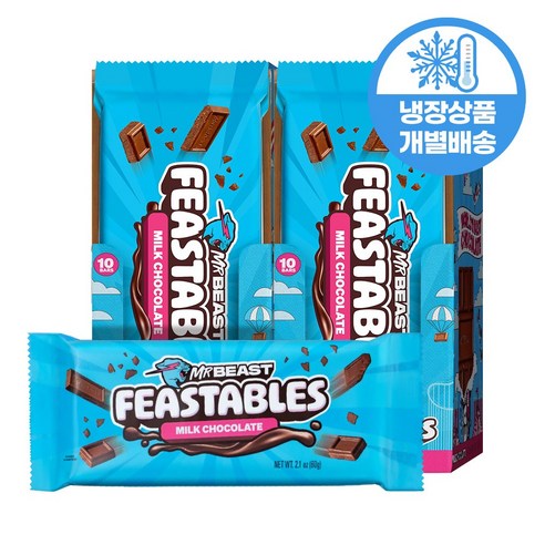 미스터비스트 피스터블 밀크 초콜릿 60g, 20개