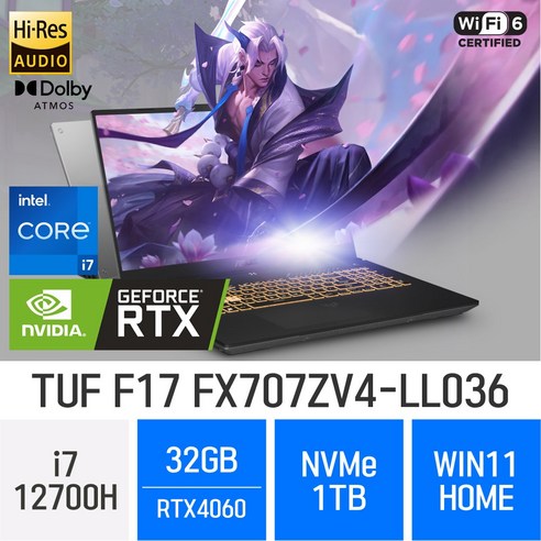 ASUS TUF Gaming F17 FX707ZV4-LL036, 1TB, 32GB, WIN11HOME