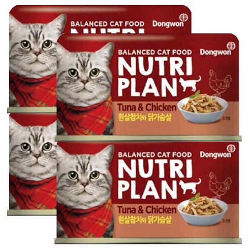 뉴트리플랜 흰살참치와 닭가슴살 고양이 주식캔, 참치, 닭가슴살, 160g, 4개