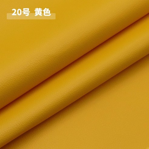 찢어진 소파 의자 벽지 커버 인조 가죽 스티커, 68CMX137CM, 옐로우