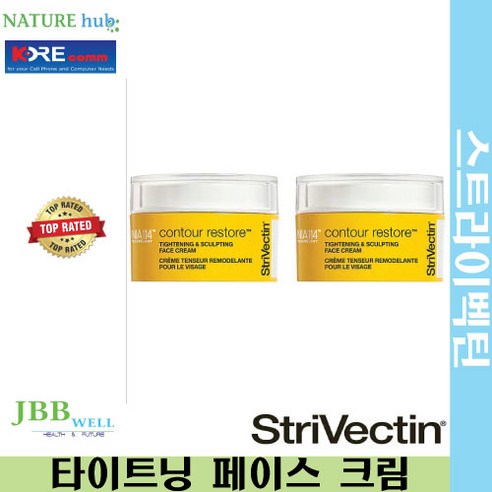 스트라이벡틴 컨투어 리스토어 타이트닝 스컬프팅 모이스춰라이징 페이스 크림 1oz 2팩 / StriVectin Contour Restore Tightening Face Cream, 1개