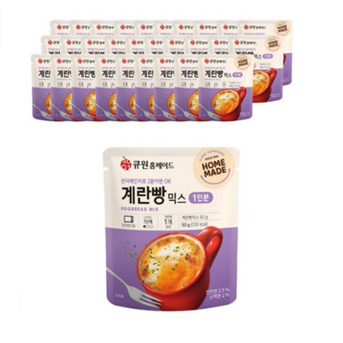 큐원 홈메이드 홈메이드 계란빵믹스, 50g, 40개