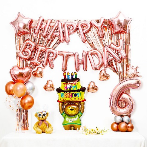 [피앤비유니티] 로즈골드(곰돌이)케익커튼형 생일풍선세트 숫자포함, 1세트, 06)로즈골드(곰돌이)6 케익커튼형 생일풍선세트