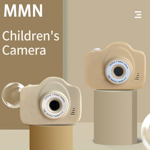 디지털 카메라 토이 미니 감성 레트로 32G SD카드+리더기 증정, 화이트