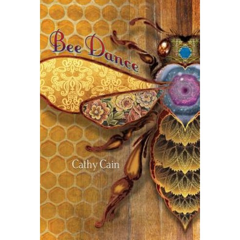 (영문도서) Bee Dance Paperback, Poetry Box, English, 9781948461221