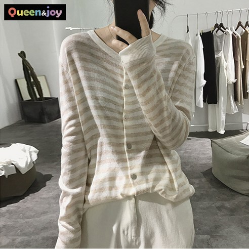 퀸앤조이 스트라이프 간절기 데일리 가디건