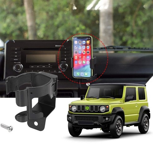 Xzante 스즈키 Jimny 2019-2021 JB74 JB64 자동차 마운트 전화 홀더 다기능 워터 컵 음료 스탠드 브래킷 GPS, 검은 색