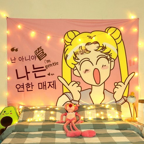 스노우드림 패브릭포스터 + 고정세트 예술 동물 고양이 호랑이 홈데코해룸 소품벽 천장장식 행잉 포스터 드로잉 일러스트 150x130 패브릭 포스터 대형 패브릭 포스터 소형, 100*70+설치 패키지, 연한 매제