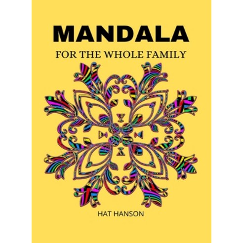 (영문도서) Mandala for the Whole Family Hardcover, Alex Rusu, English, 9784943823643