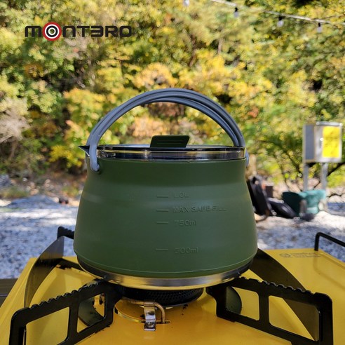 캠핑의 품격을 높이는, 편리하고 감성적인 montero 폴더블 실리콘 포트