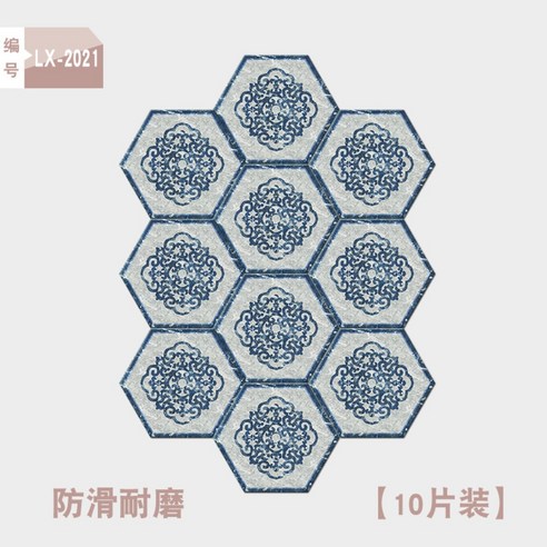 붙이는 인조 타일 A 디자인, F(10매입)