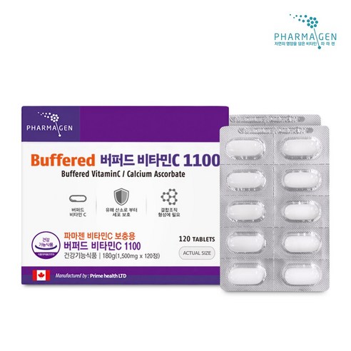 파마젠[USA] 버퍼드 비타민C 1100mg (4개월분), 1개, 180g