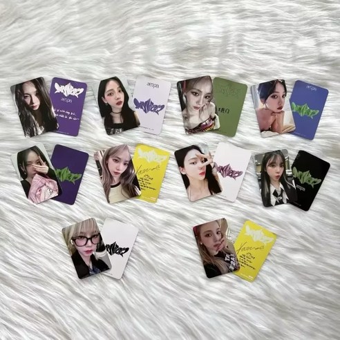 [국내 히트 상품 무료배송] 에스파 aespa 굿즈 유지민 카리나 Karina 굿즈 정규1집 Armageddon 굿즈 카드 포토카드, 03-10장