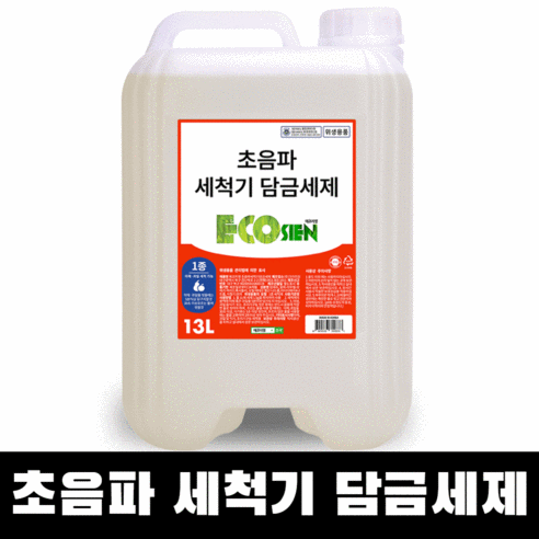 에코지엥 초음파식기세척기 세제 1종 담금 활성제, 13L, 1개 Best 5 에코지엥 초음파식기세척기 세제 1종 담금 활성제, 13L, 1개 Best 5