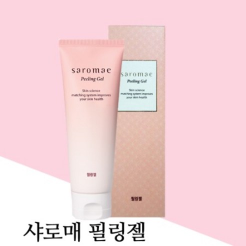 사임당화장품 사로매필링젤 결 120ml 각질 매끈한피부 사로매 필링젤, 3개