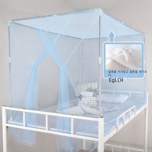 Fuhe 대 모기장 기숙사 모기장 상하상 모기장 모상 모기장 신형 대 침실 옆문 특밀 .m 상단 하단 침대 .m 싱글 침대 구식 ...