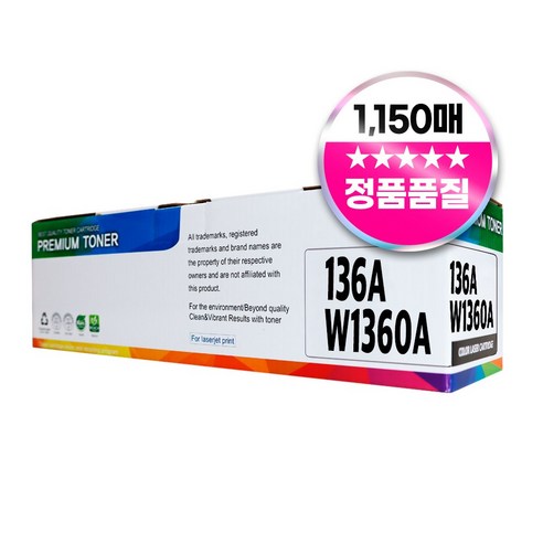 HP 136A W1360X 호환 토너, W1360A 표준검정, 1개