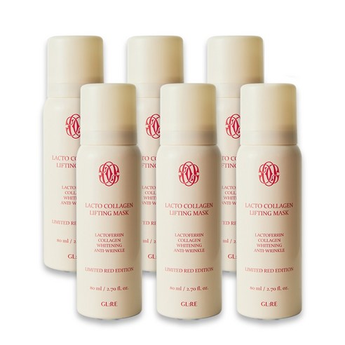 지친 피부에 생기를 불어넣다: 지엘리 락토콜라겐 40 마스크팩 레드 에디션 솔직 후기 지엘리락토콜라겐