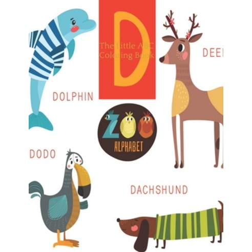 The Little ABC Coloring Book: The Little ABC Coloring Book and ...