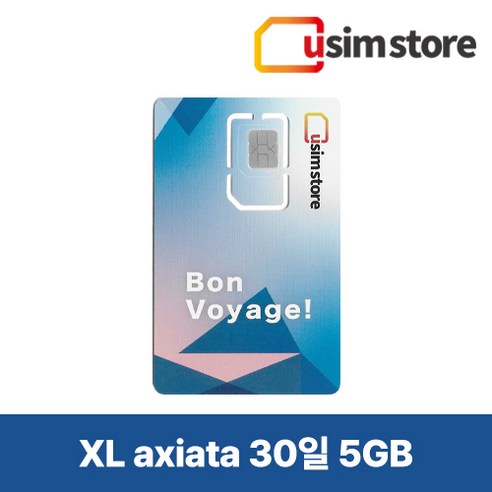 인도네시아유심 발리 자카르타 여행용 DATA무제한 유심칩, 5. XL axiata 30일 10GB 유심스토어