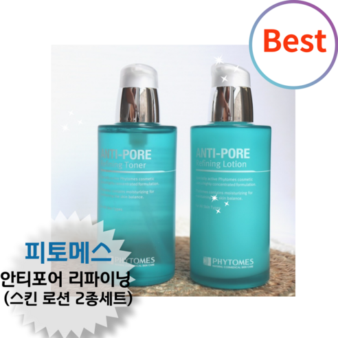 피토메스 면도후 거친피부 잡아주는 은은한 향수 2종세트 민감성피부 추천, 120ml, 1개