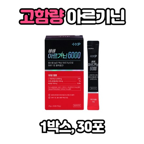 약국판매중 라라올라 효능 고함량 액상 아르기닌 6000mg 영양제 BCAA 함유, 1개, 30회분
