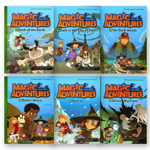 매직 어드벤처 Magic Adventures 레벨 3 Dark''s Hearts 1-6권 세트 (전6권) 이퓨쳐