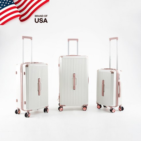 짐 싸는 스트레스 없이 떠나는 스마트한 여행, 샤르망 캐리어 3종 세트