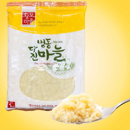 황보마을 냉동 다진마늘 1kg, 26개 냉동마늘1kg