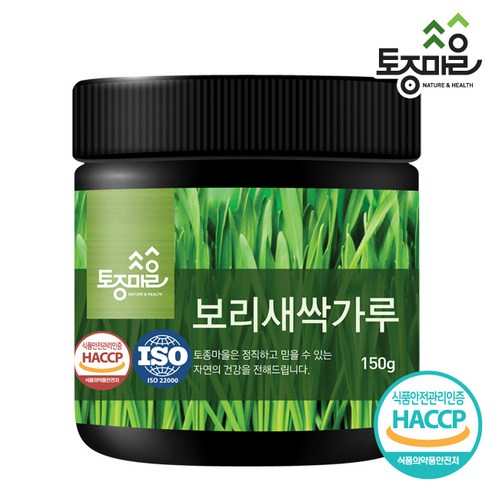 [서울한방협동조합] 토종마을 보리새싹가루 150g, 1개