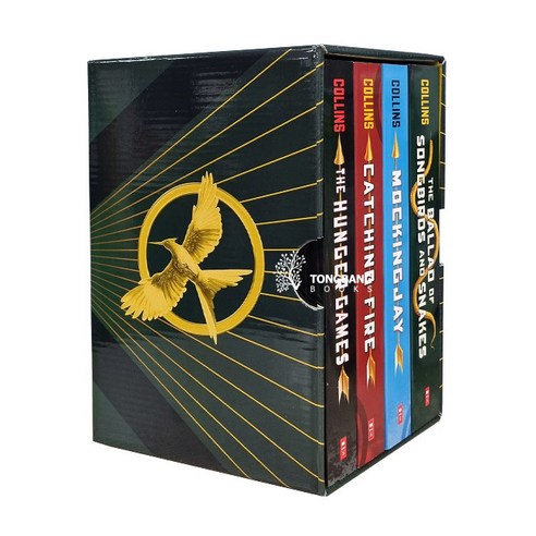 (영어원서) The Hunger Games 4 Books Box Set 해외도서