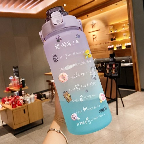 MEIISEO대용량 스포츠 물통 다기능 물병 휴대용 스포츠 물통 대용량 보온병, 색깔4
