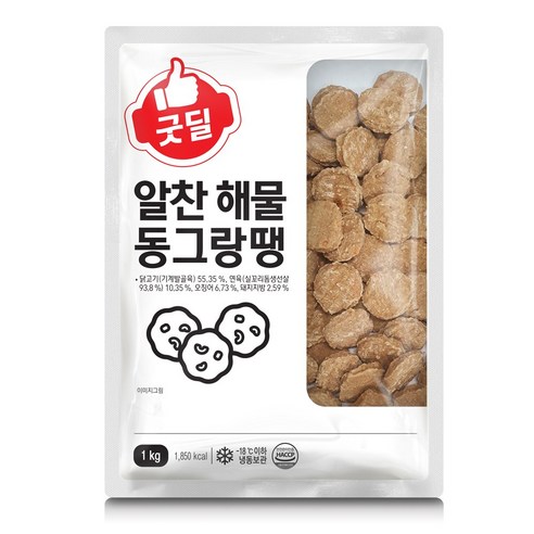CJ 굿딜 알찬 해물 동그랑땡 1Kg x 1봉