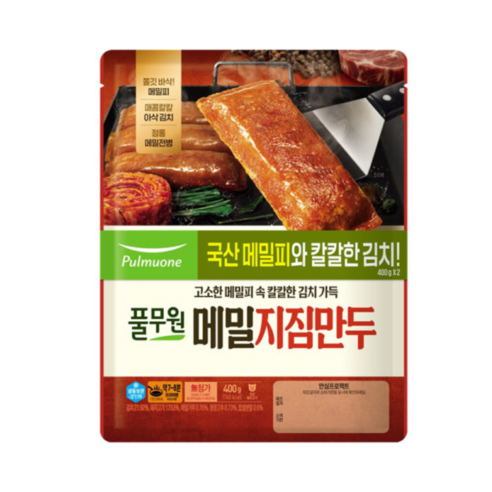 풀무원 [풀무원] 메밀지짐만두 400g 12개