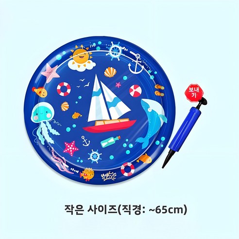 BestPick 여름 애완동물 풍선 물 매트 50% 두꺼워짐 더위 예방 및 냉방 강아지 고양이 휴대용 물 매트, [50% 업그레이드] 65cm 블루
