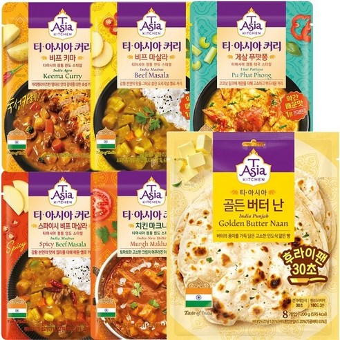 샘표 티아시아 커리 170g 5종 5개입 + 골든버터난 200g, 상세페이지 참조, 1개