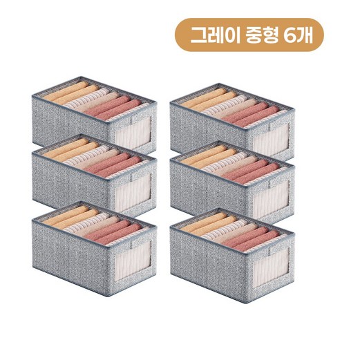 오드상회 패브릭수납함 이불정리함 리빙박스 수납정리함 정리함 수납함 수납박스 옷정리리빙박스 옷정리함, 6개, 그레이