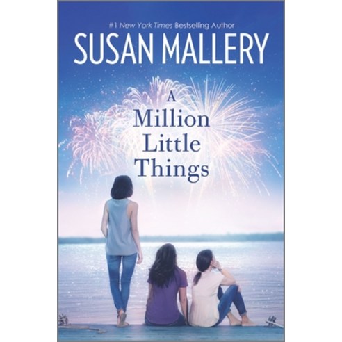 A Million Little Things Paperback, Mira Books, English, 9780778326939