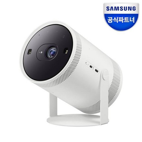 삼성전자 포터블 스크린 더 프리스타일 2세대, 더 나은 시청 경험을 제공하다 sp-lfcf3laxxkr