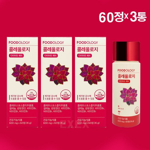 푸드올로지 콜레올로지 빨간통다이어트 600mg, 60정, 3개 콜레올로지컷