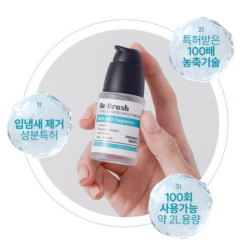 숨 쉬는 순간까지 자신감을!