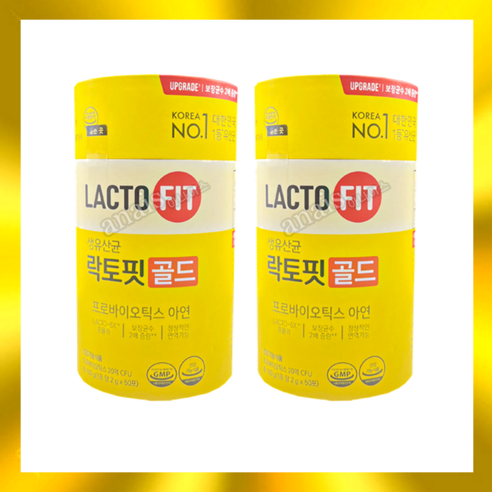 [안전포장 발송] [1+1] 종근당건강 락토핏 골드 2g x 50포 20억 보장 생유산균, 100g, 2개