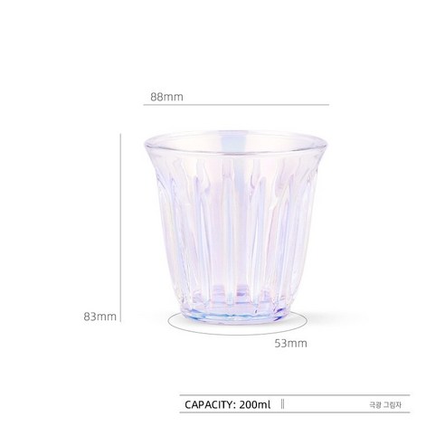 다나에 강화 유리 커피 컵 컬러 투명 고온 컵, 일곱 가지 색상-200ml