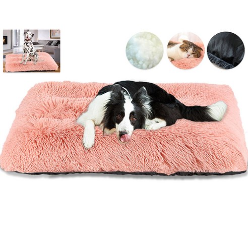 강아지 펫 소프트 방석 스트레스 저항 극세사 방석 고양이 반려동물 침대 쿠션, 분홍색의